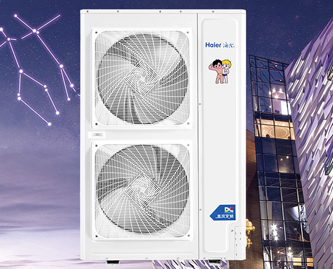 鄂爾多(duō)斯專業多(duō)聯式中央空(kōng)調價格
